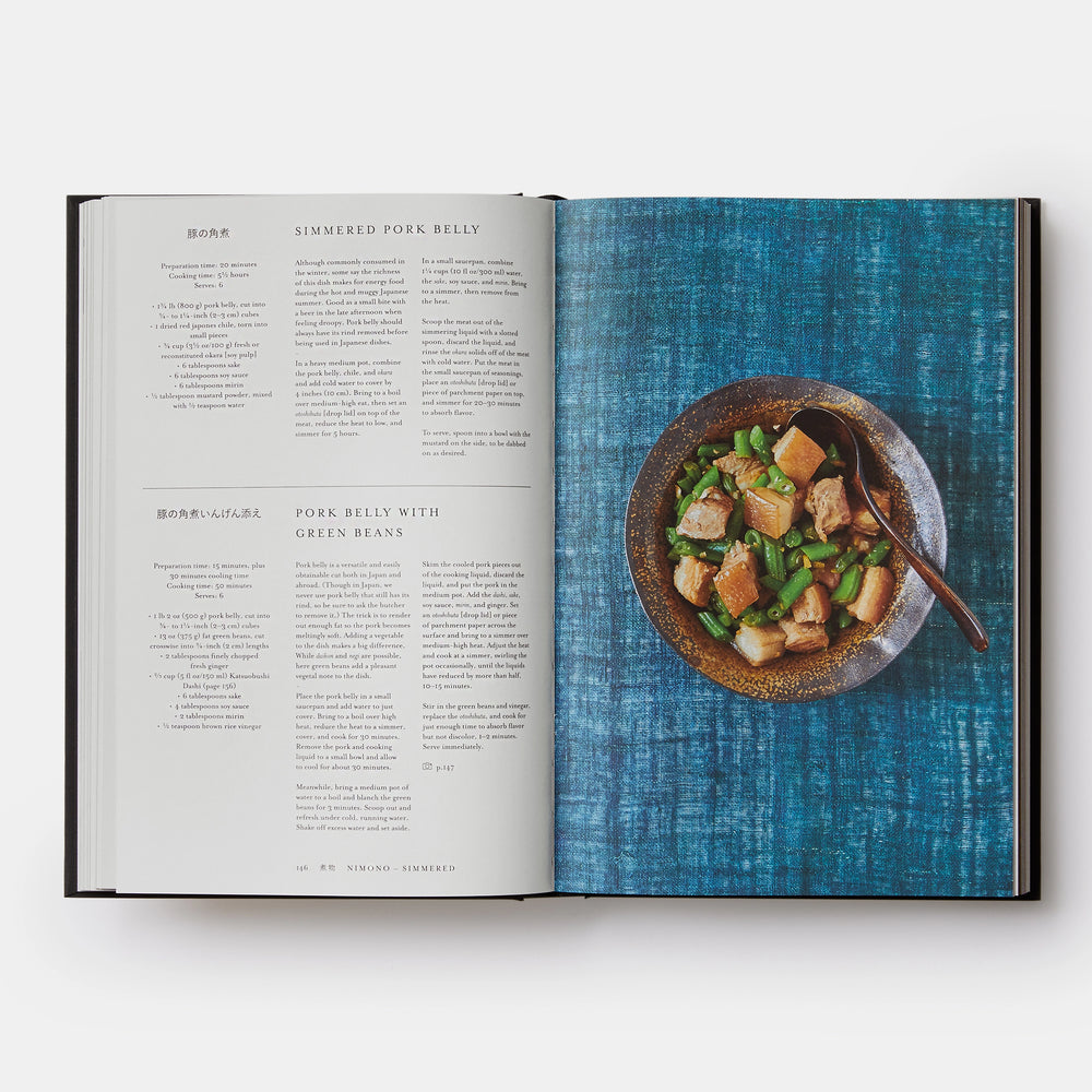 Japan: The Cookbook | Nancy Singleton Hachisu.