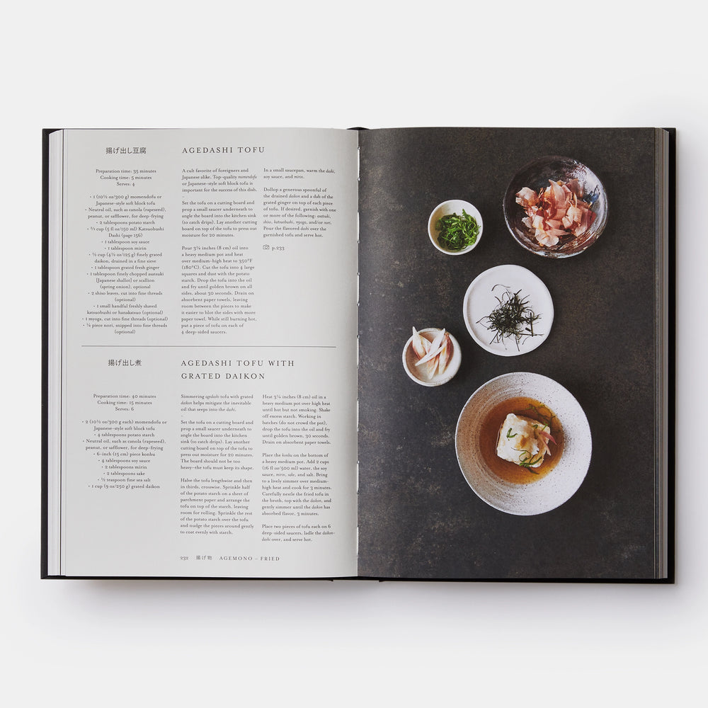 Japan: The Cookbook | Nancy Singleton Hachisu.